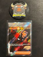 Explorer's Guidance URFull Art Temporal Forces (TEF200)EN NM