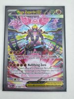 Mega Zygarde ex POR120 EN - Perfect Order SIR