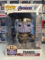 Funko POP! Marvel Avengers Thanos 25cm Edition Limitée