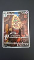 Beheeyem #127 Black Bolt sv11B JAP