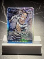 One Piece OP16-056 Mr. 3, Japanisch. Ab 0.10 Rappen.