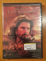 DVD: Last Samurai -> NEU
