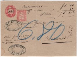 10 Rp. Tübli mit NN-Zusatzfrankatur - RARE FIRMENENTWERTUNG