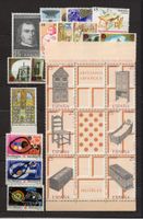R5801  /  Espagne 1990-1991 neufs XX