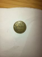 20 francs 1951 frankreich   Nr 146