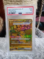 Pikachu EX #238 SV8a Japan ULTRA RARE PSA7 anno 2024