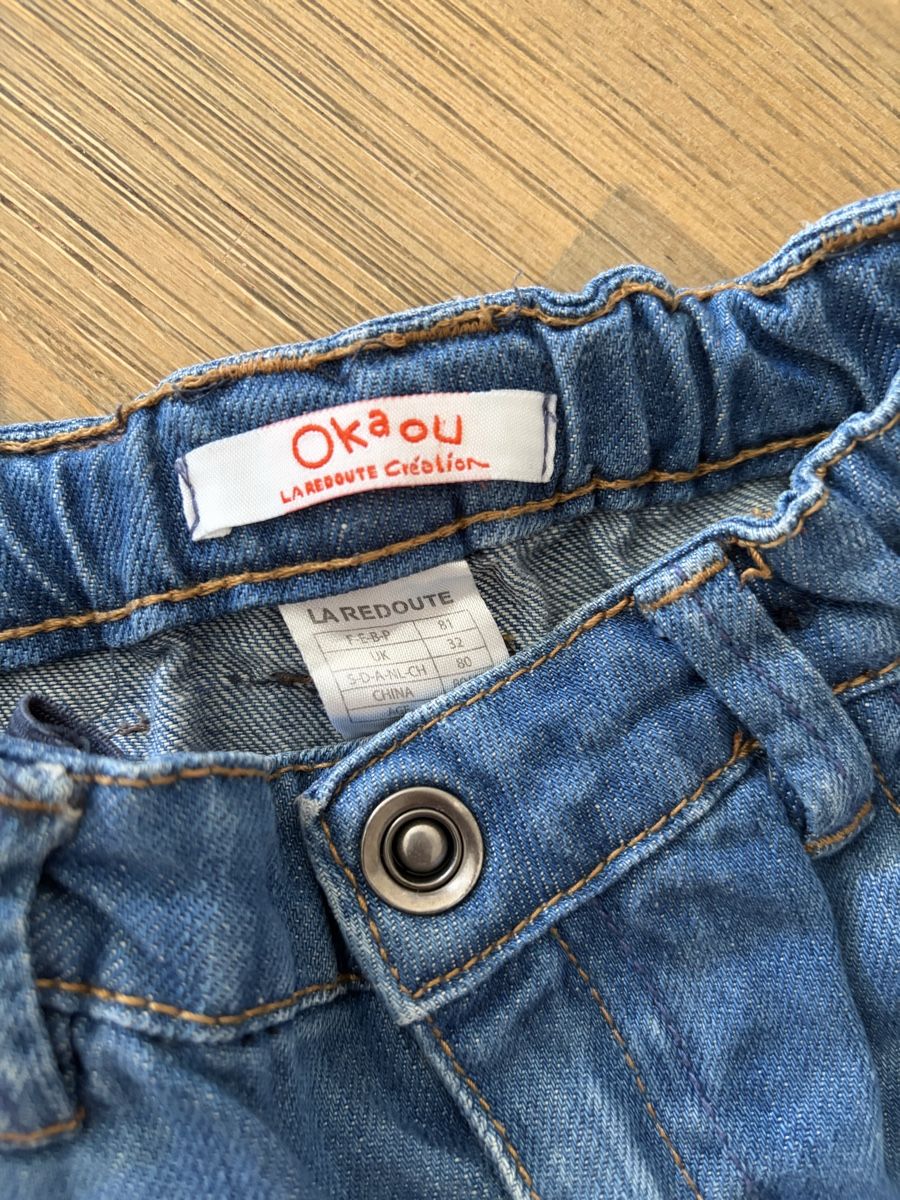 Lotti & Set di vestiti: Lot de shorts taille 80 – Usato da Sion venduto da Nelsonkatz 4