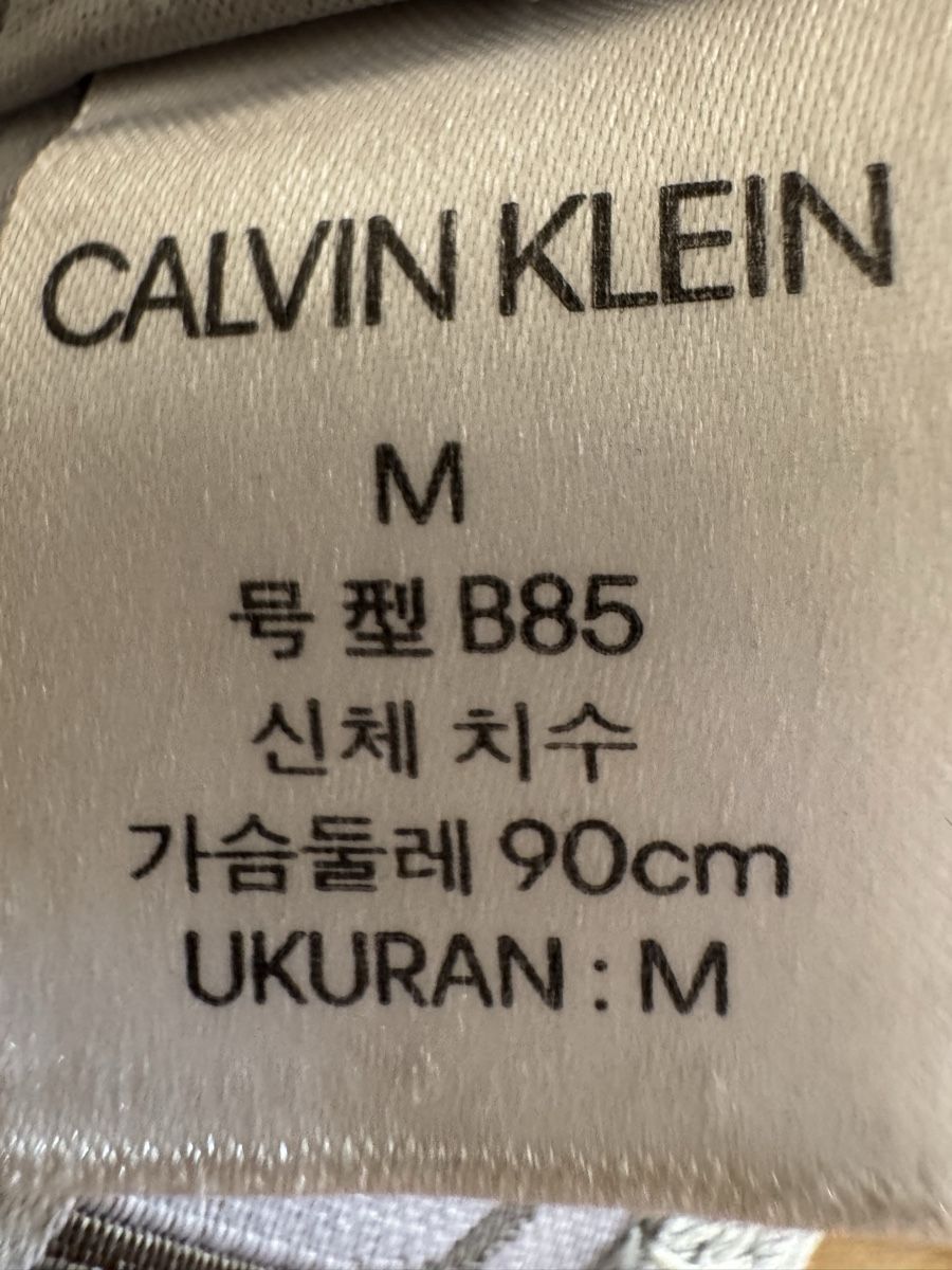 Calvin Klein Sous-vêtements: Calvin Klein BH Grösse M grau Baumwolle 2er Set – D'occasion à Pfäffikon SZ par Norina2005 1