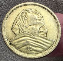 ÄGYPTHEN 10 MILLIEMES 1377/1957