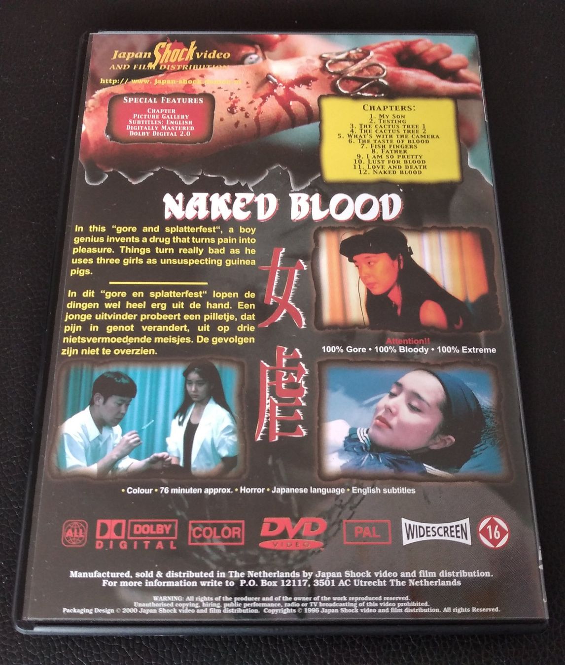 Tutti i DVDs: Naked Blood uncut – Usato da Dietwil venduto da Vrilodin 1