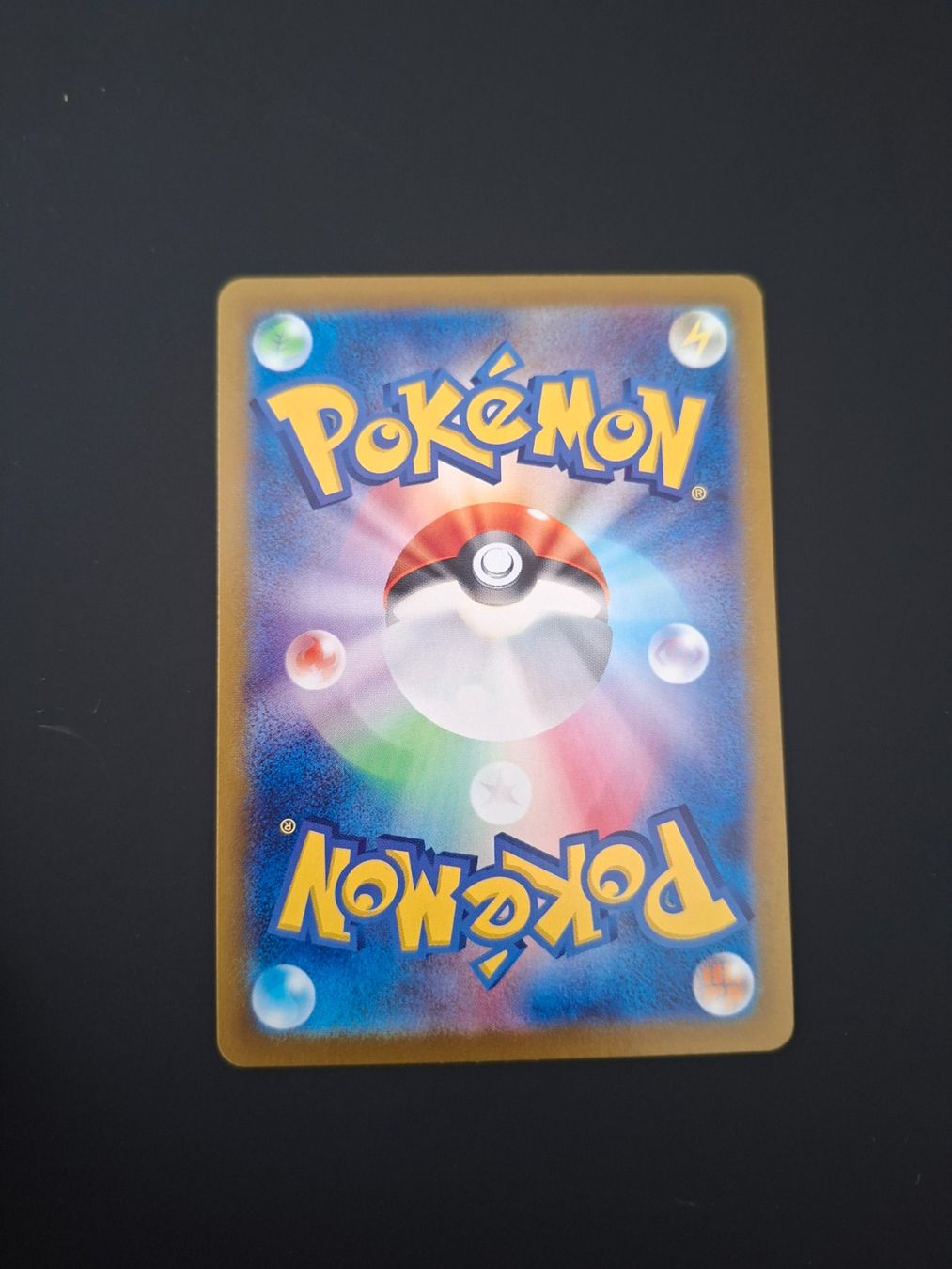 Pokémon Carte collezionabili: Braviary #076 sv7a Paradise Dragona JAP – Usato da Biasca venduto da Sara_Poke123 1