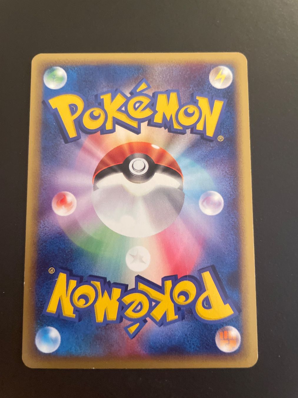 Pokémon Cartes à collectionner: Slugma 018/088 1st Edition Split Earth E e4 Series – D'occasion à Zürich par pokemon_cards 1