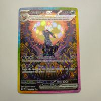 Pokemon Nachtara Umbreon EX Prismatic Evolutions PRE SIR