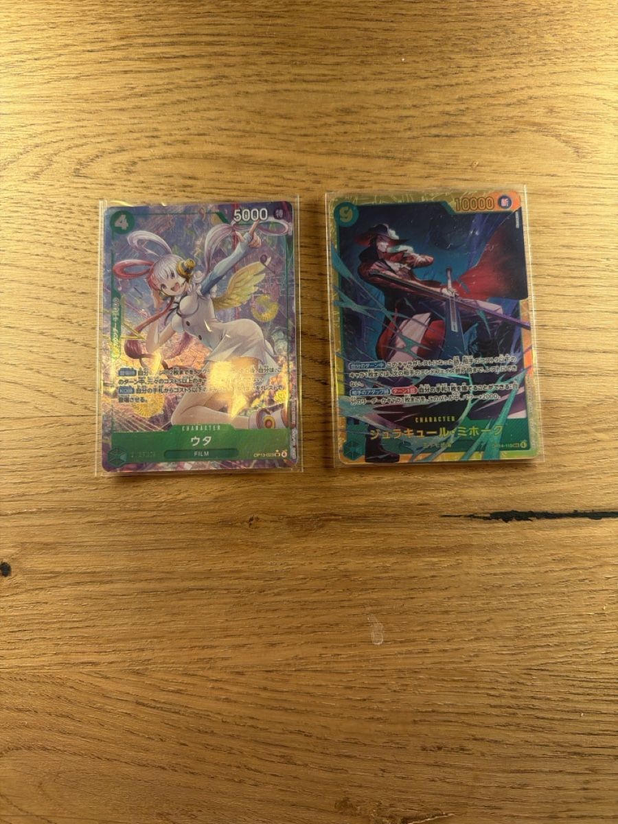 Bandai Carte collezionabili: One Piece TCG JP Milhawk & Uta  – Nuovo (secondo la descrizione) da Basel venduto da sim_dq7j