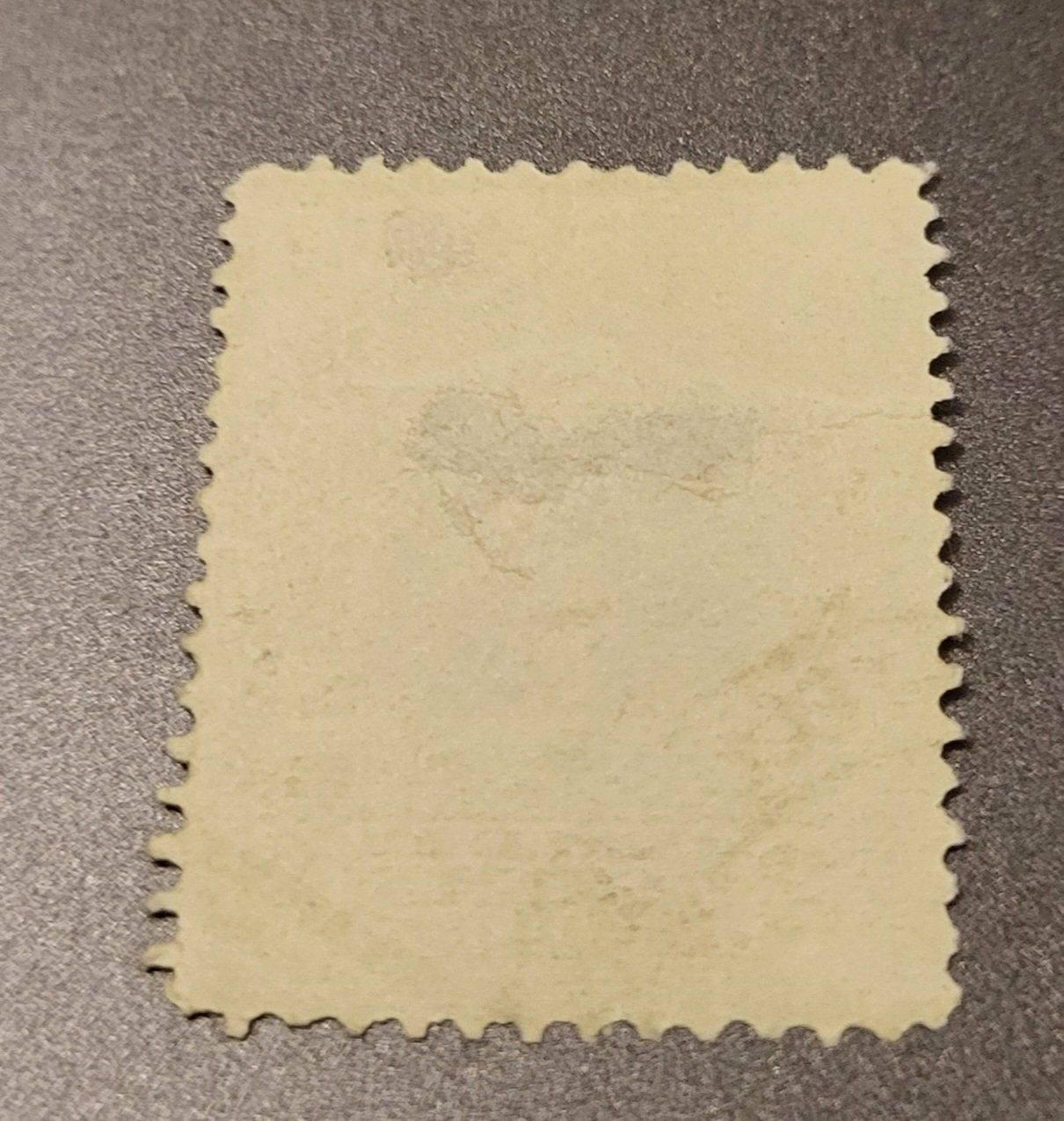 Tutti i francobolli: Paraguay 1903 alte briefmarke – Usato da St Gallen venduto da Stampsalshobby 1