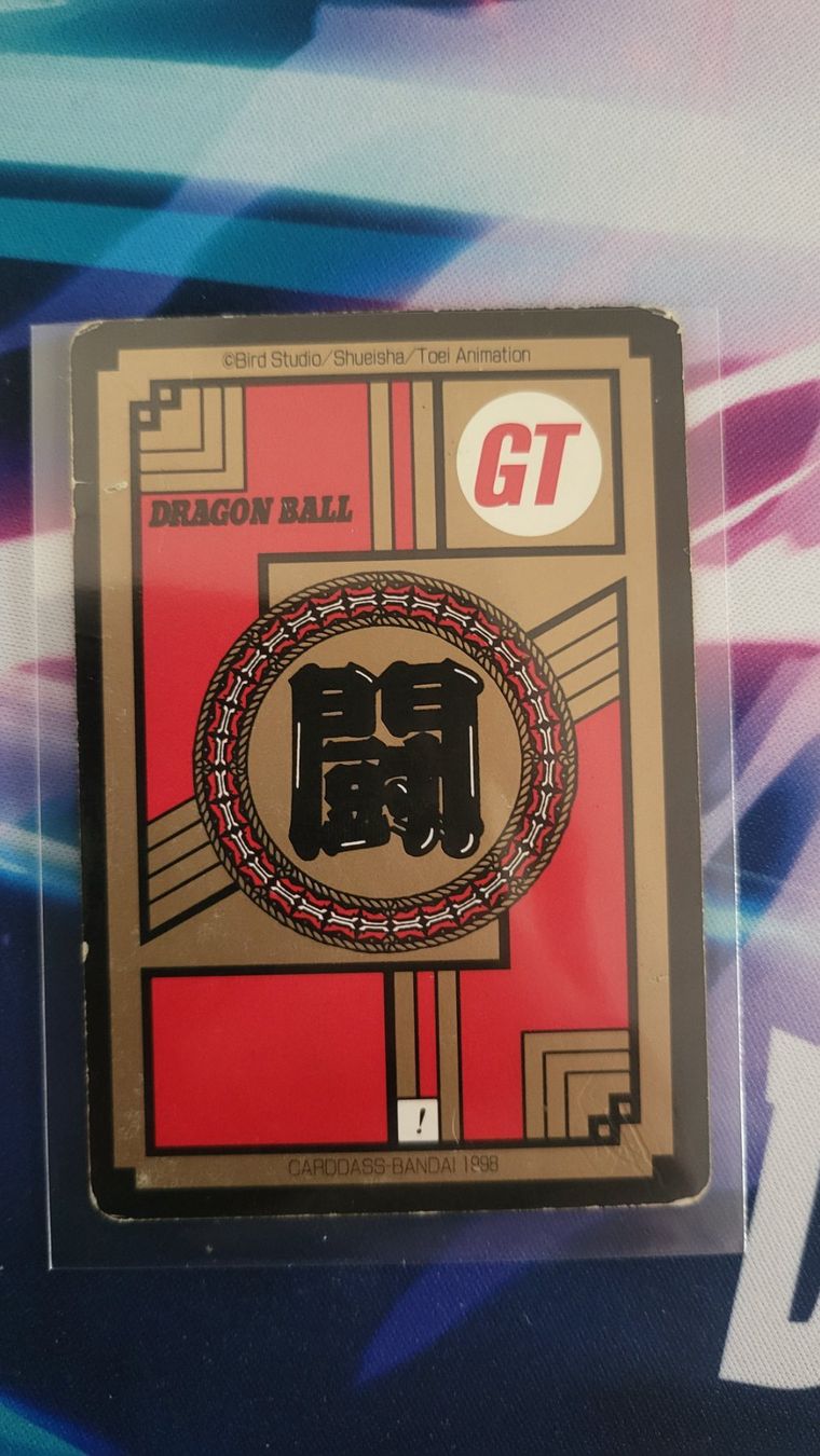 Bandai Sammelbilder & Trading cards: dragon ball GT cardass 763 vintage – Gebraucht aus Lausanne von Oliverk.01 1