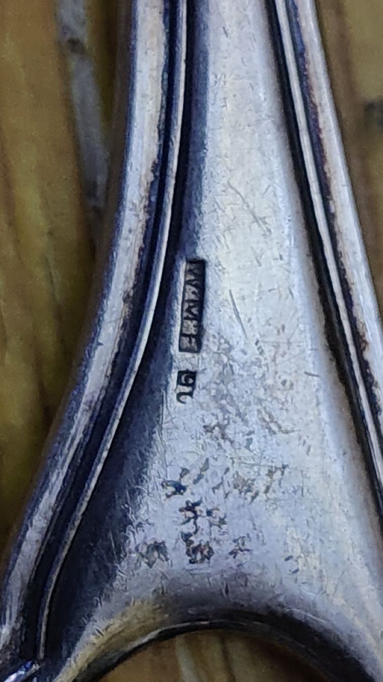 Tutti gli attrezzi: WMF Vintage Schere versilbert (L12) – Usato da Neuenhof venduto da bro_9zsg 1