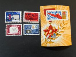 Russia / USSR 1968  Mi. Block 52** /8532-35 gest. (E838)