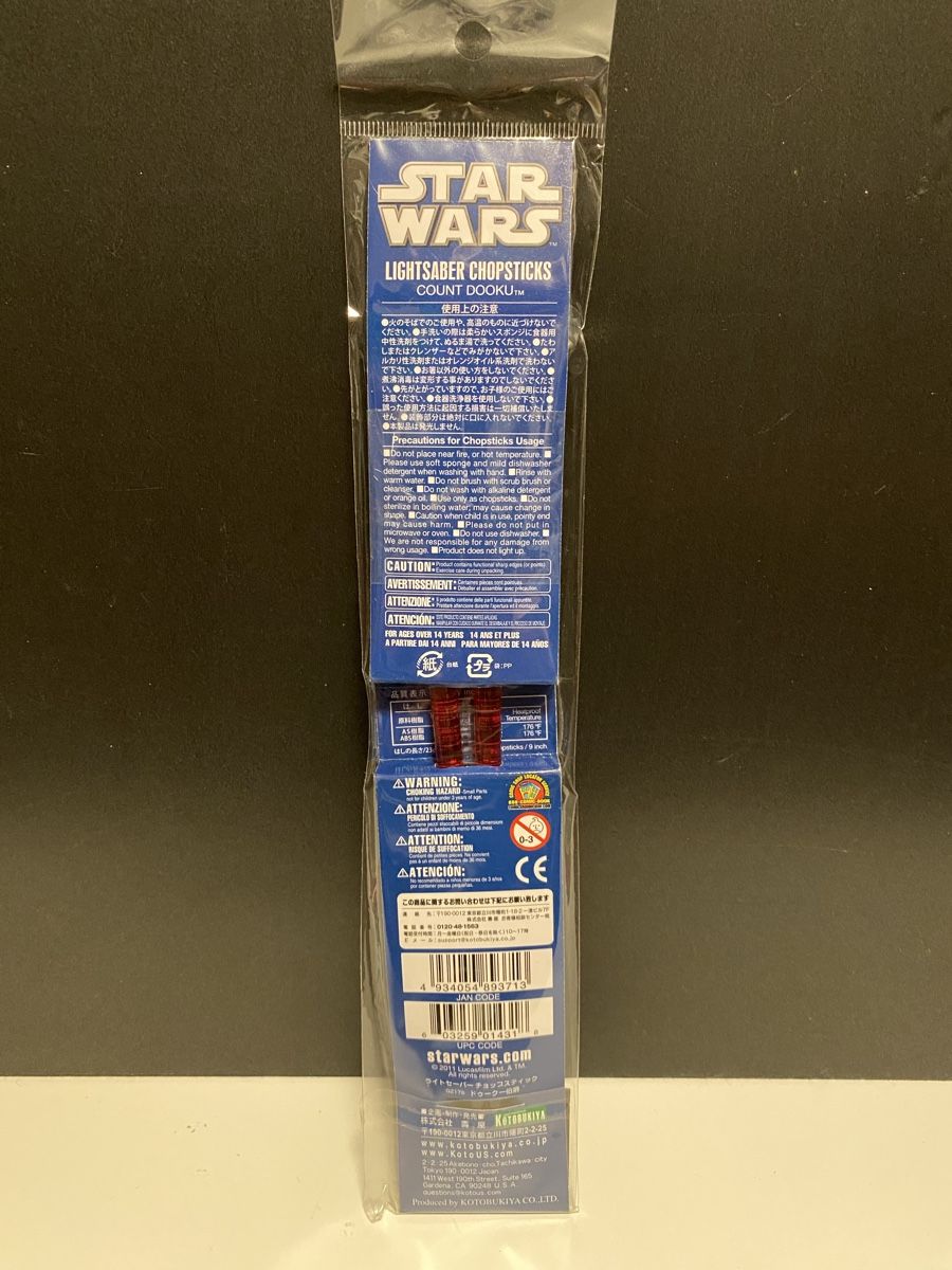 Set di posate: Bacchette / Chopsticks Set Star Wars Lightsaber – Nuovo e nell'imballaggio originale da Avegno venduto da SBA-Shop 5