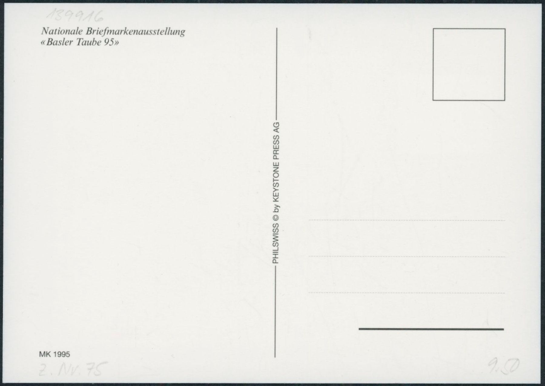 Tutti i francobolli: 1995 - Basler Taube - Maximumkarten MK - Ersttag Stempel ET – Usato da Schindellegi venduto da leecollect 1