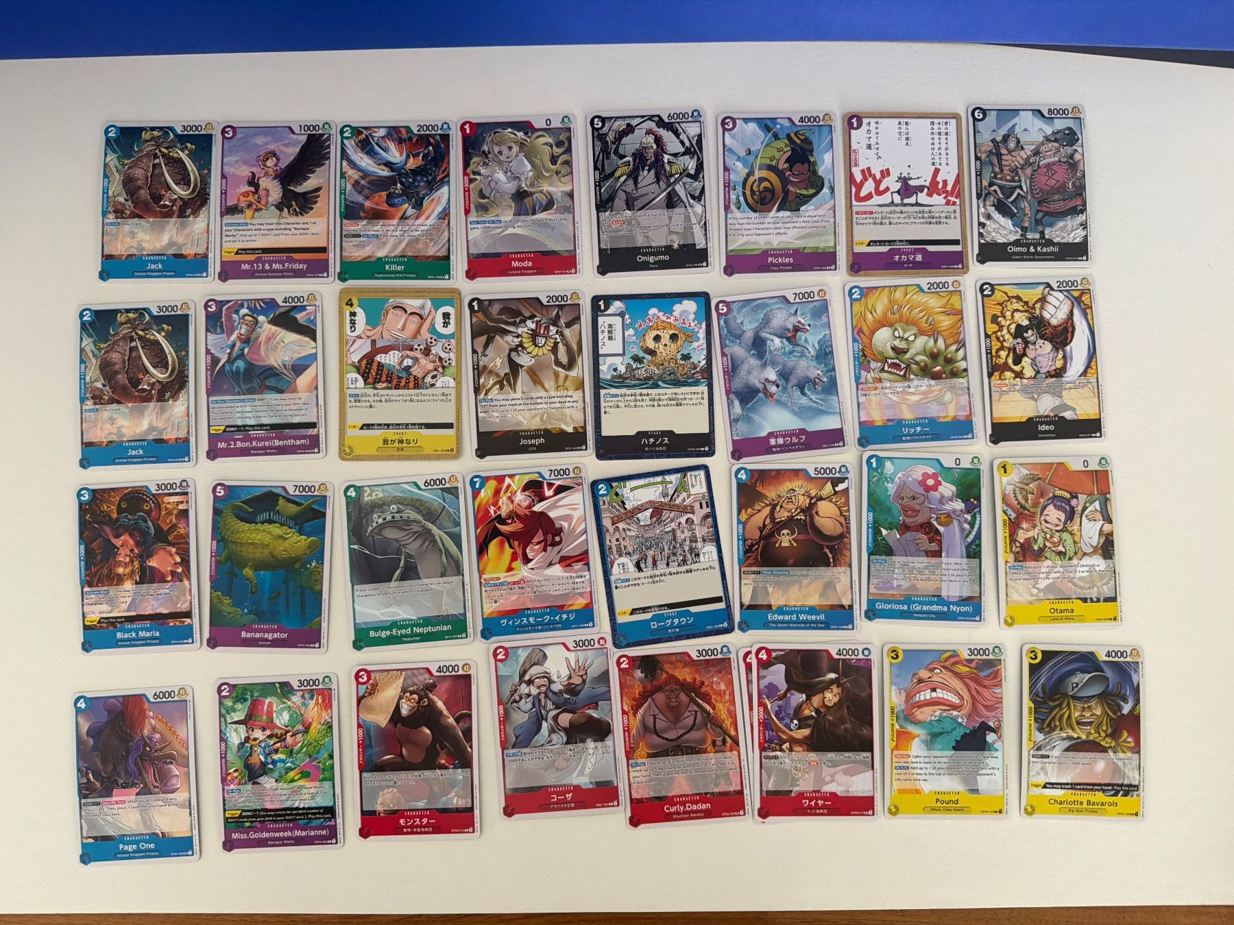 Bandai Carte collezionabili: One Piece TCG 30x Random Karten C/UC Set – Usato da Bern venduto da mura_shop