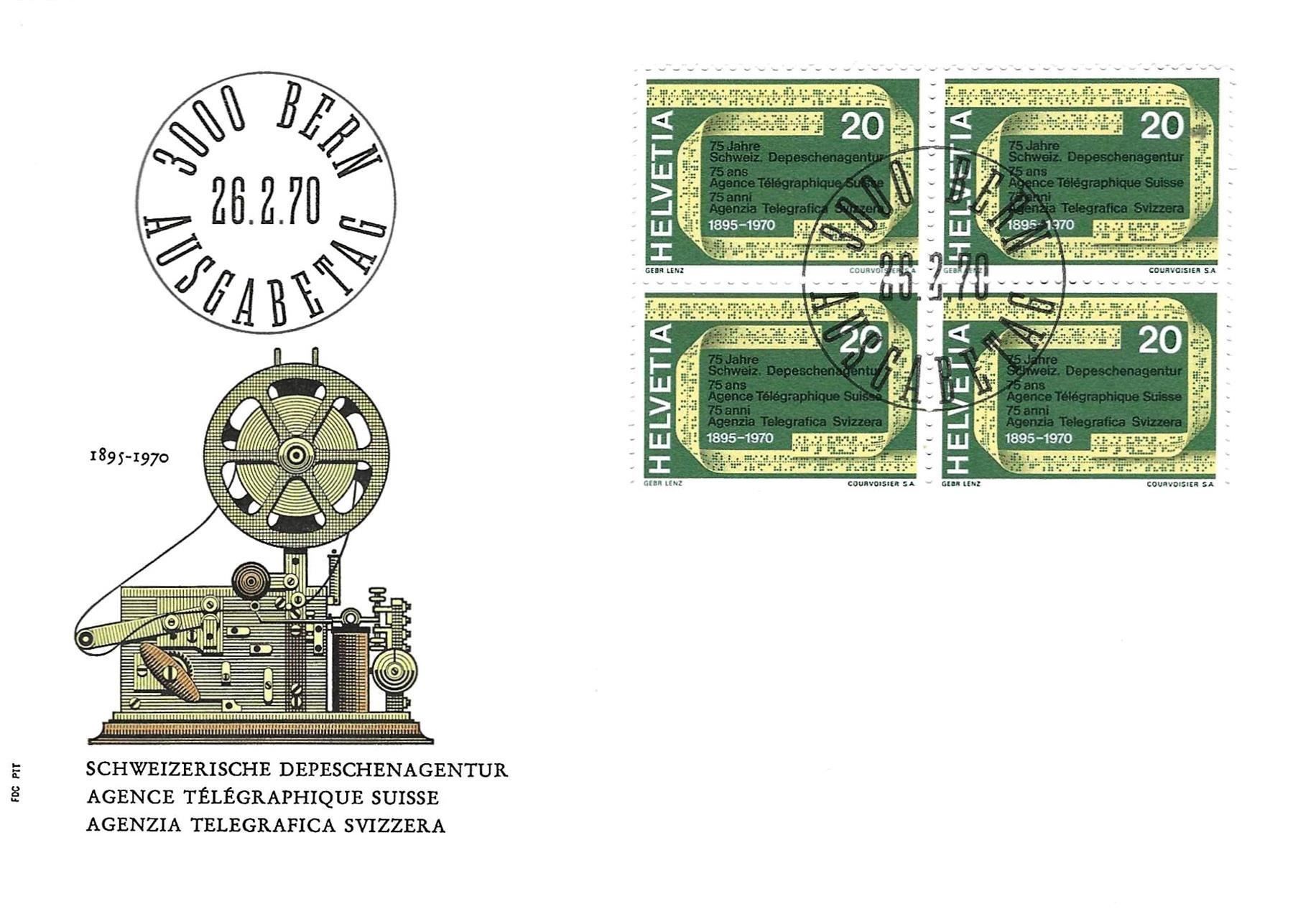Tutti i francobolli: FDC Ersttagsstempel VIERERBLOCK 1970 – Usato da Koblenz venduto da Markenhimmel