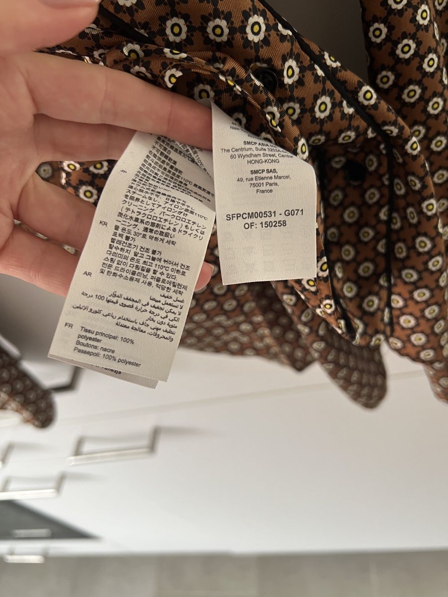 Sandro Camicette: Sandro Bluse Hemd braun in Krawattenmuster Size 0 – Nuovo (secondo la descrizione) da Zürich venduto da Mbraunschweig 5