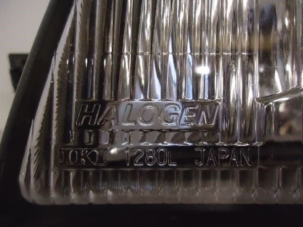 Fari: Subaru Legacy I. Scheinwerfer links – Usato da Ibach venduto da Zingi73 3