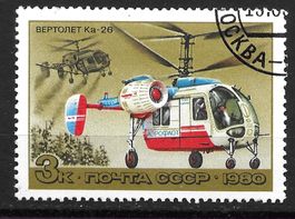Sowjetunion 1980: Hubschrauber Kamow KA-26