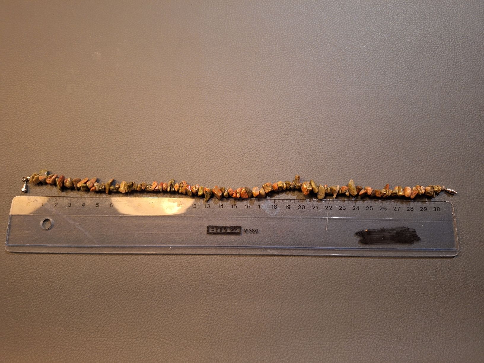 Catenine: Unakit Kette, 30cm Lang, echt Stein – Nuovo e nell'imballaggio originale da Regensdorf venduto da Schmim 1