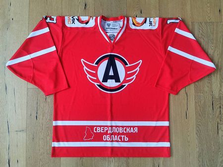 Avtomobilist Eishockey Trikot Datsyuk KHL