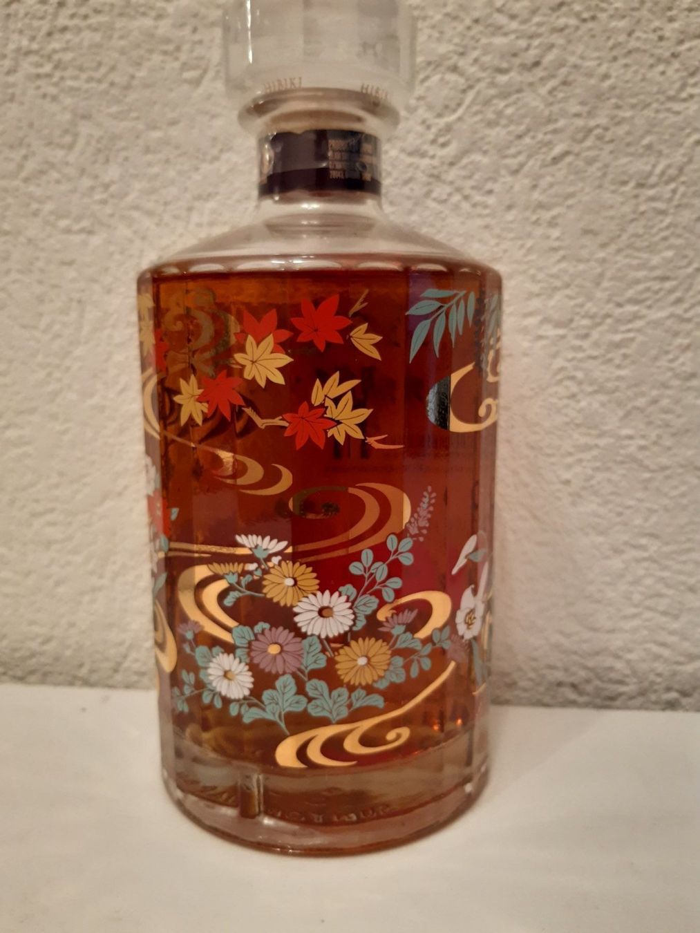 Hibiki Bevande alcoliche: HIBIKI HARMONY LIMITED EDITION 2021 – Nuovo e nell'imballaggio originale da Elsau venduto da Rumsammler 3