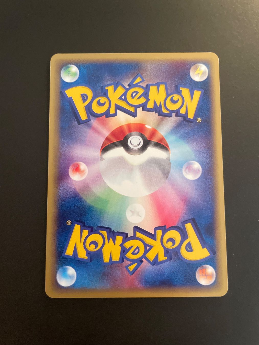 Pokémon Carte collezionabili: Omanyte 1st Edition 028/088 e Series Skyridge – Usato da Zürich venduto da pokemon_cards 1