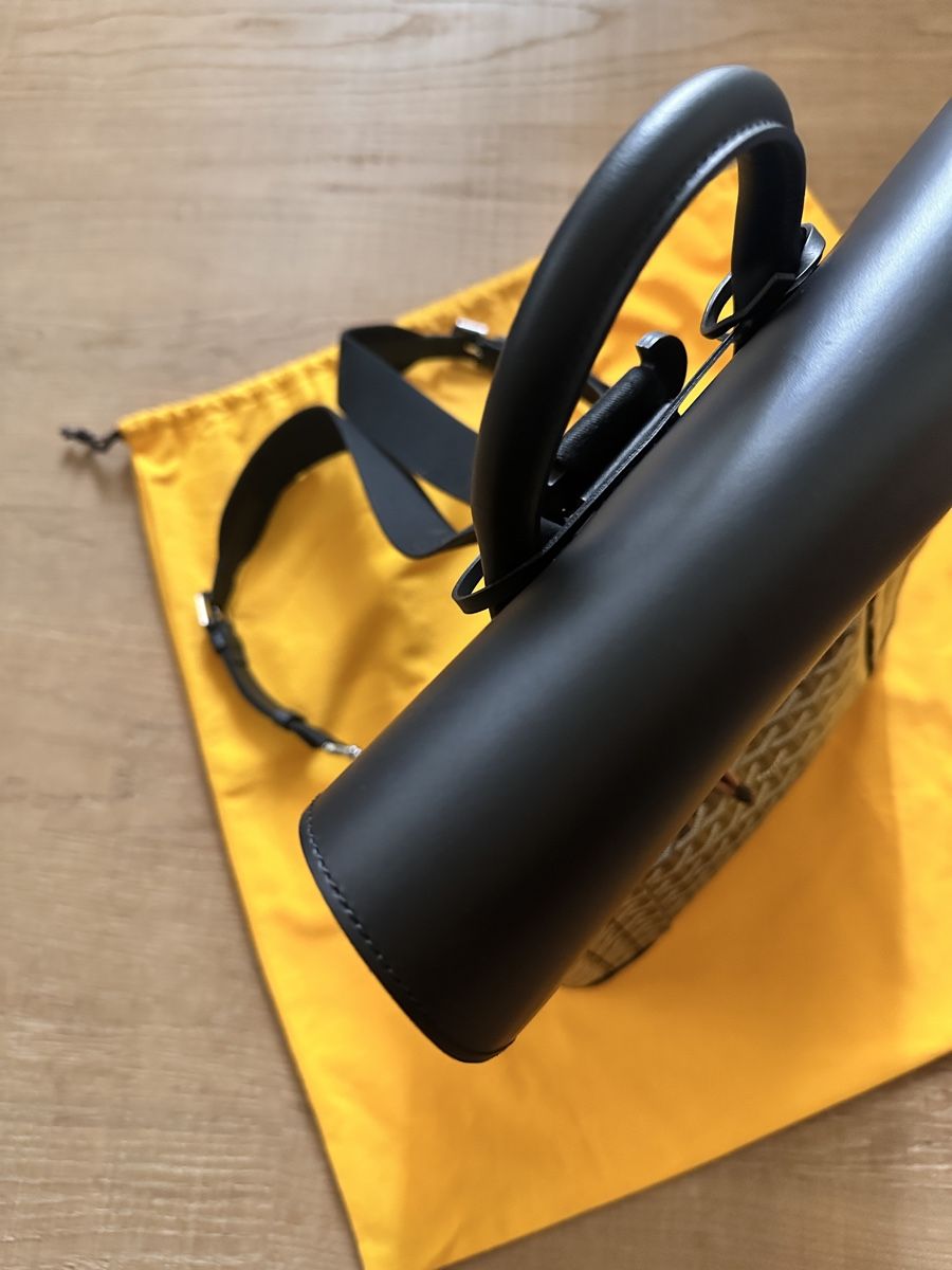 Goyard Zaini: Goyard Alpin MM Rucksack – Nuovo (secondo la descrizione) da Zürich venduto da joa_d8lb 6