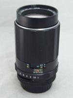Scharfes Super Multi Coated Takumar 150mm f4 M42 #h1