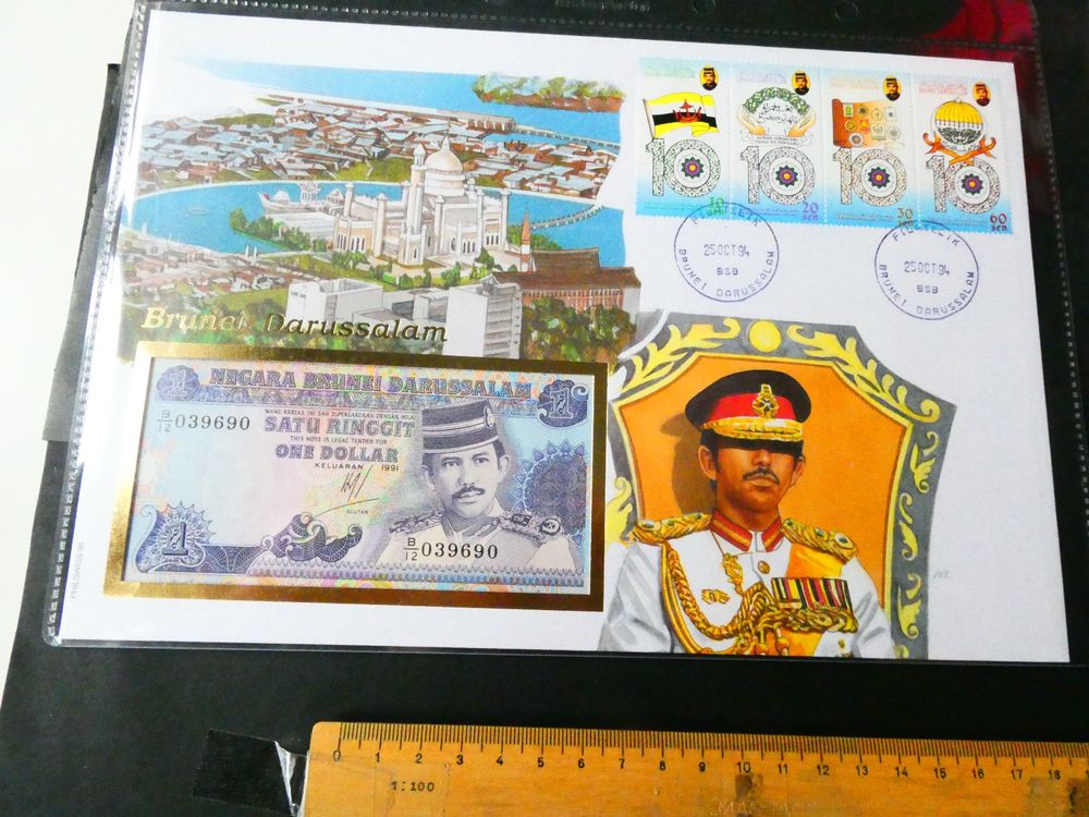Brunei 1994, Banknotenbrief Format A4 (Neu (gemäss Beschreibung)) in ...