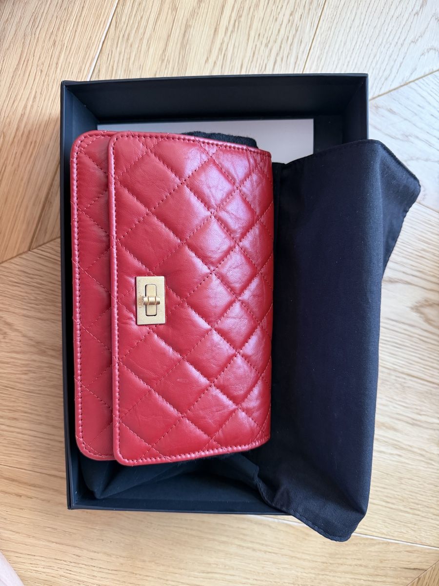 Chanel Borse: Chanel Wallet on Chain – Nuovo (secondo la descrizione) da Arlesheim venduto da FabiKl