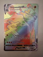 Humanolith VMAX 205/202 2020 DE Pokémon Schwert & Schild Rar