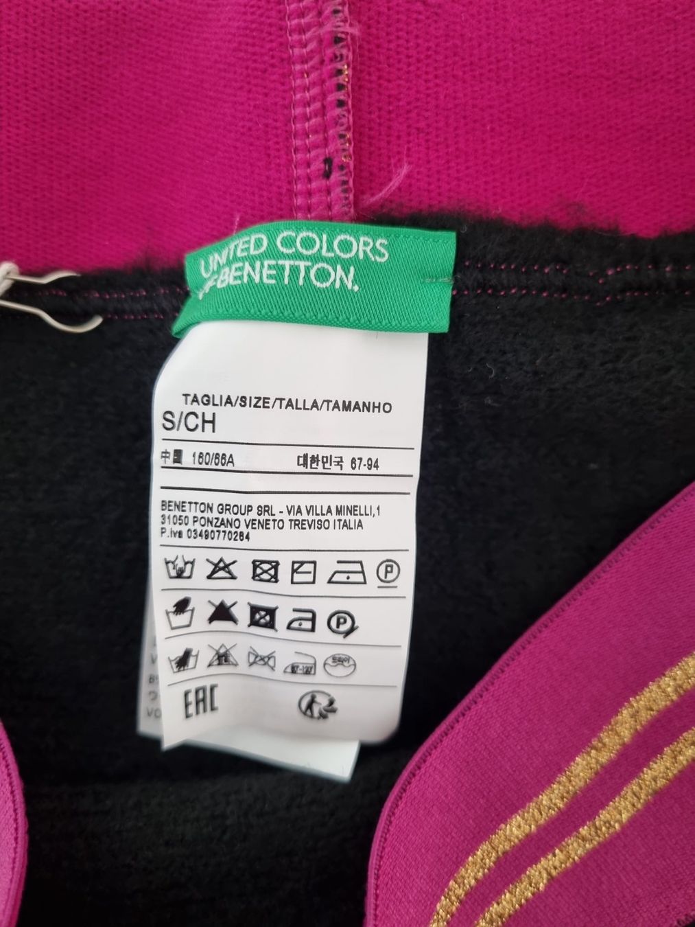 Benetton Jupes: Benetton Rock – Neuf (Voir description) à Steinmaur par Kiki_m240 3