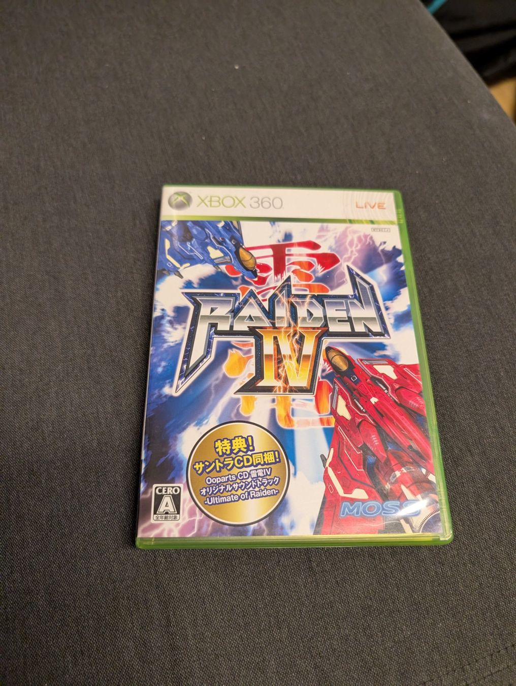 Giochi: Raiden IV Microsoft Xbox 360 JP – Usato da Giubiasco venduto da Tici__nerd_Giubiasco