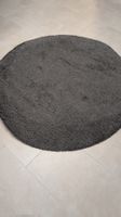 IKEA Adum/Stoense Teppich Rund 130cm