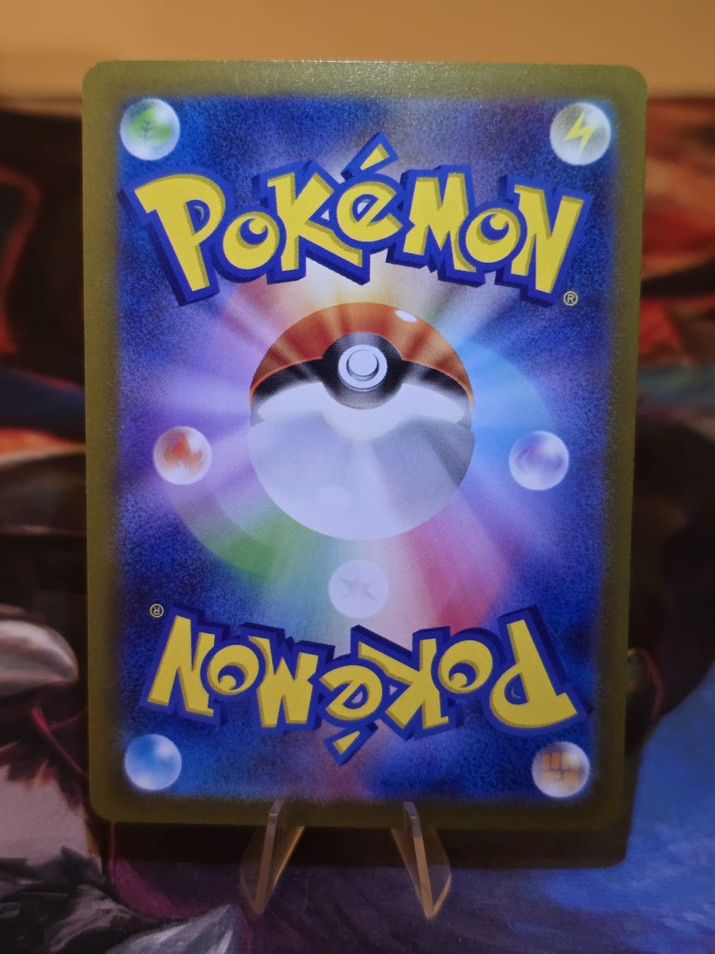 Pokémon Carte collezionabili: Yu Nagaba Feelinara (SV-P 070) – Usato da Lenzburg venduto da AkuyakuTCG 1