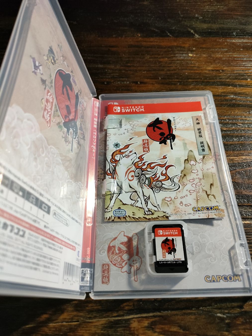 Nintendo Spiele: Okami HD sur Switch – Gebraucht aus La Chaux-de-Fonds von nwa_w9zt 2