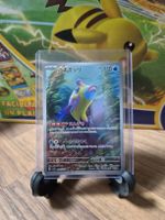 Pokemon Carte Denticrisse Jap