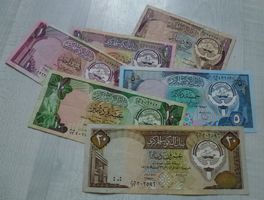 Sammlung ++ 6 Stück alte Banknoten aus Kuwait ab 1968