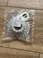 SunRace Kassette 7-fach (12–28 Zähne) – NEU & OVP