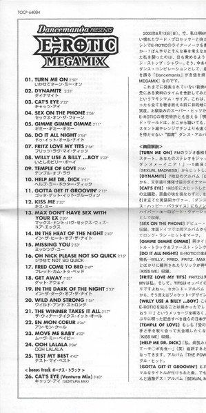 CD: Dancemania Presents E-Rotic Megamix CD JAPAN ONLY – Usato da Gersau venduto da pjs_687j 6
