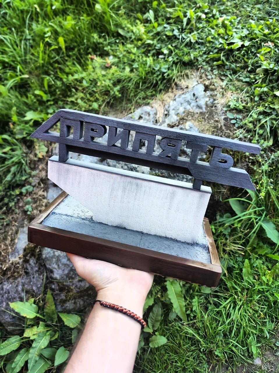 Kit di modellismo & Modellini statici: Diorama Stella Pripyat Tschernobyl – Nuovo e nell'imballaggio originale da Grindelwald venduto da vla_z6zz 2