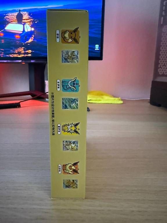 Cartoline: Pokémon Evoli Gift Box – Nuovo (secondo la descrizione) da Chexbres venduto da Collectors-Peak 3