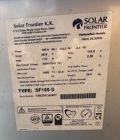 Solar Frontier SF165-S Photovoltaikmodul 165Wp.
